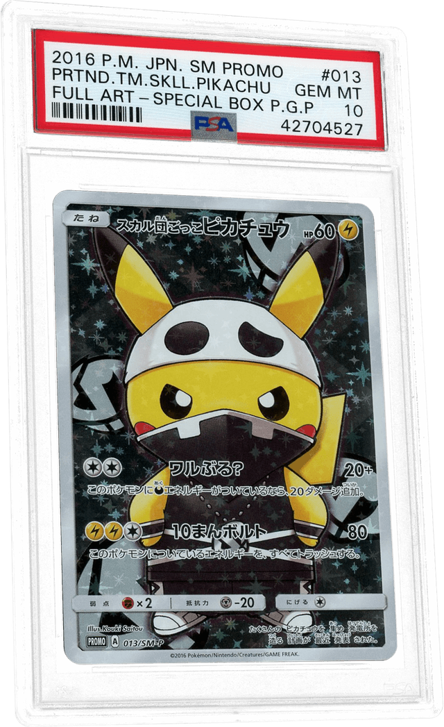 Graded Pokémon card