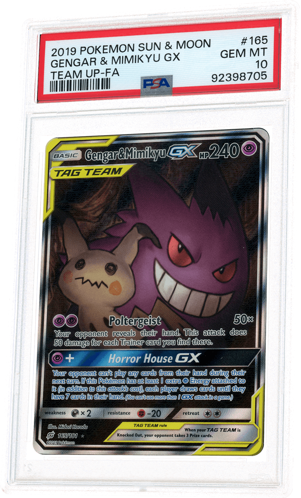 One Piece English Version 1st Anniversary Set