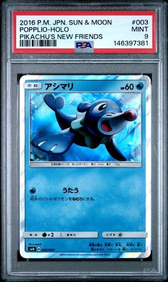 2016 #003 Popplio-Holo PSA 9 Japanese Sun & Moon Pikachu's New Friends Pokemon