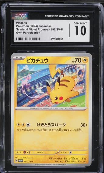 2024 #197 Pikachu CGC 10 Japanese SV-P Promo Pokemon