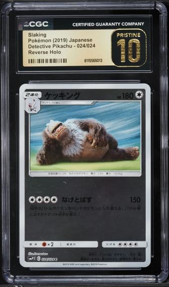 2019 #024 Slaking Reverse Holo CGC 10 Pristine Movie Pack Detective Pikachu - SMP2 - Japanese Pokemon