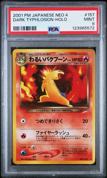 2001 #157 Dark Typhlosion-Holo PSA 9 Japanese Neo 4 Pokemon