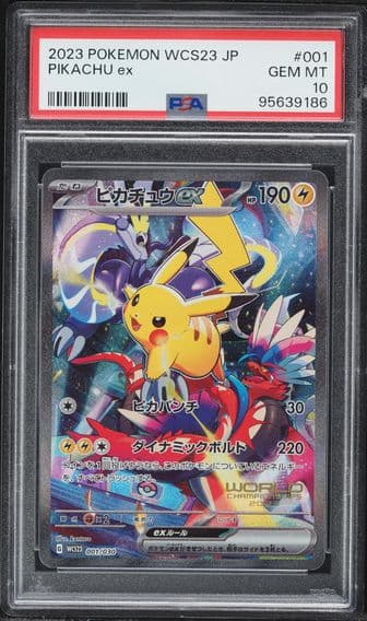 Pokemon Japanese WCS23-World Championships Yokohama Deck: Pikachu