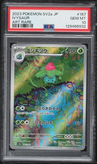 2023 #167 Ivysaur PSA 10 Japanese Sv2a- 151 Pokemon