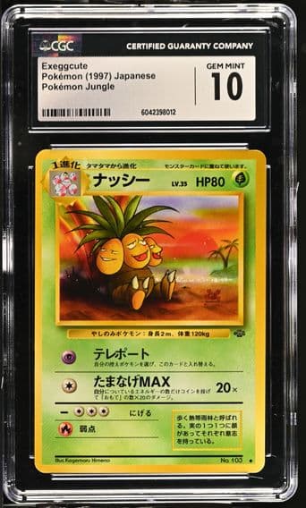1997 #NA Exeggcute CGC 10 Pokemon Jungle - Japanese