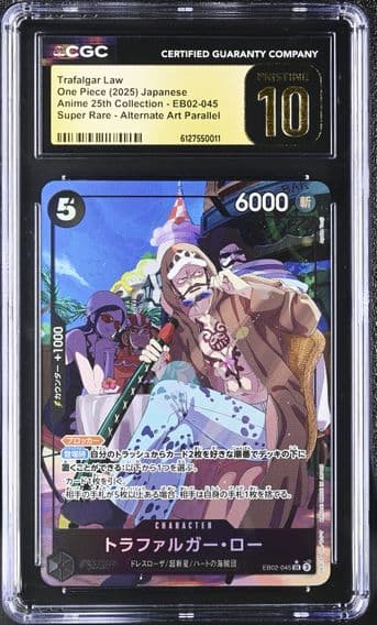 2025 #EB02-045 Trafalgar Law CGC 10 Pristine (EB-02) Anime 25th Collection - Japanese