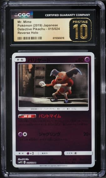 2019 #015 Mr. Mime Reverse Holo CGC 10 Pristine Movie Pack Detective Pikachu - SMP2 - Japanese Pokemon