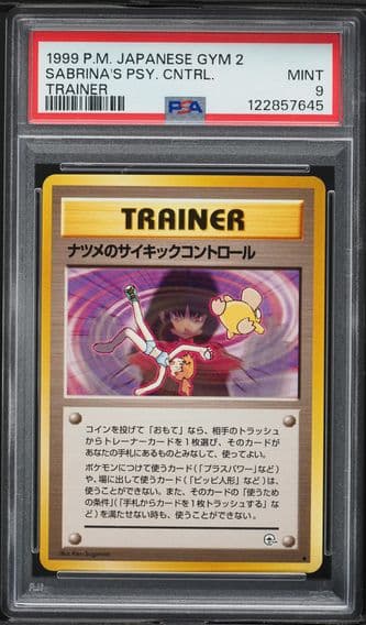 1999 #NA Sabrina's Psychic Control PSA 9 Japanese Gym 2 Pokemon
