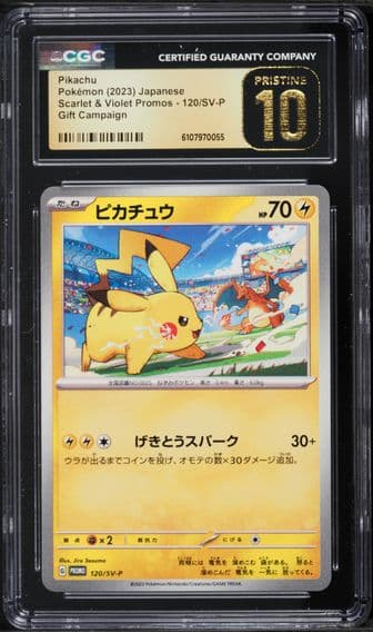 2023 #120 Pikachu CGC 10 Pristine Japanese SV-P Promo Pokemon