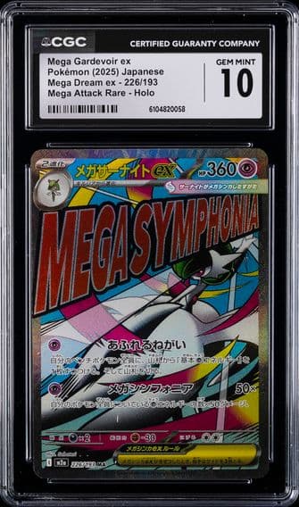 2025 #226 Mega Gardevoir ex CGC 10 Mega Dream ex - M2a - Japanese Pokemon