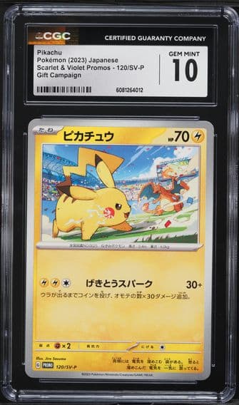 2023 #120 Pikachu CGC 10 Japanese SV-P Promo Pokemon