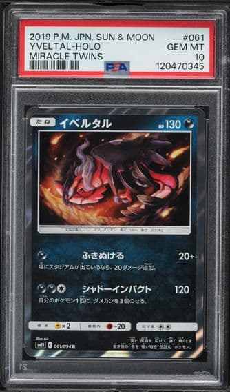 2019 #061 Yveltal-Holo PSA 10 Japanese Sun & Moon Miracle Twins Pokemon