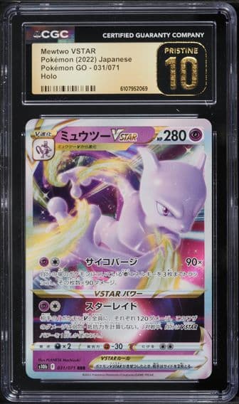2022 #031 Mewtwo Vstar CGC 10 Pristine Go Japanese Pokemon