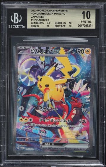 2023 #001 Pikachu EX BGS 10 Japanese WCS23-World Championships Yokohama Deck: Pikachu Pokemon
