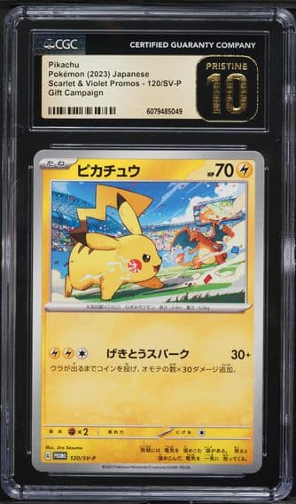 2023 #120 Pikachu CGC 10 Pristine Japanese SV-P Promo Pokemon