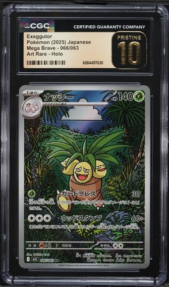 2025 #66 AR Exeggutor CGC 10 PRISTINE Pokemon Japanese Mega Brave