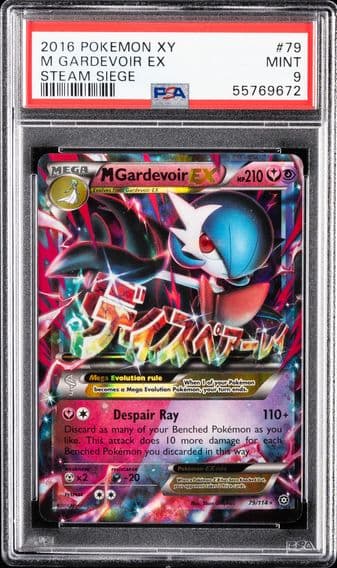 2016 #79 M Gardevoir EX PSA 9 XY Steam Siege Pokemon