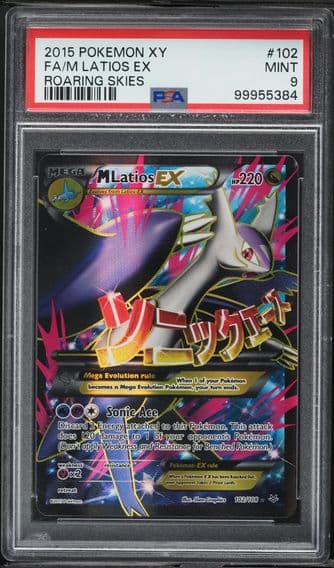 2015 #102 Full Art/M Latios EX PSA 9 XY Roaring Skies Pokemon