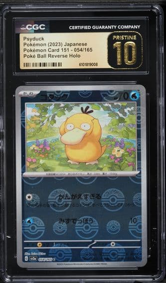 2023 #054 Psyduck Reverse Holo CGC 10 Pristine Japanese Sv2a- 151 Pokemon