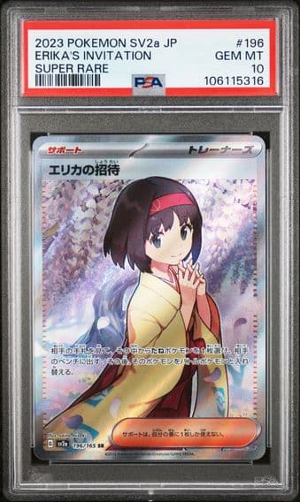2023 #196 Erika's Invitation PSA 10 Japanese Sv2a-151 Pokemon