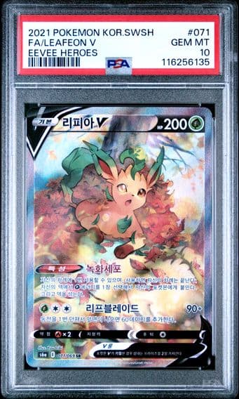 2021 #071 Full Art/Leafeon V PSA 10 Korean Sword & Shield Eevee Heroes Pokemon