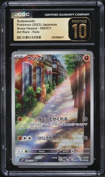 2023 #080 Sudowoodo CGC 10 Pristine Japanese Sv2p-Snow Hazard Pokemon