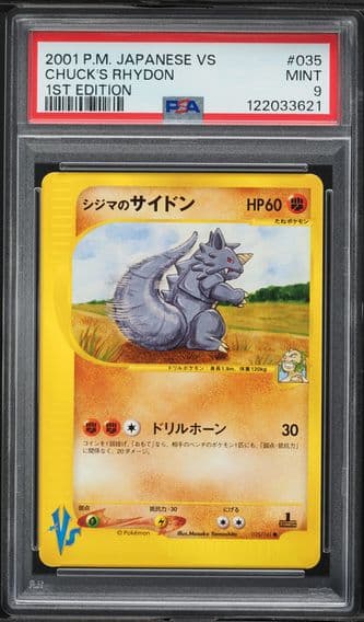 2001 #035 Chuck's Rhydon 1st Edition PSA 9 Japanese VS Pokemon