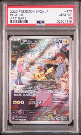 2023 #173 Pikachu PSA 10 Japanese Sv2a- 151 Pokemon