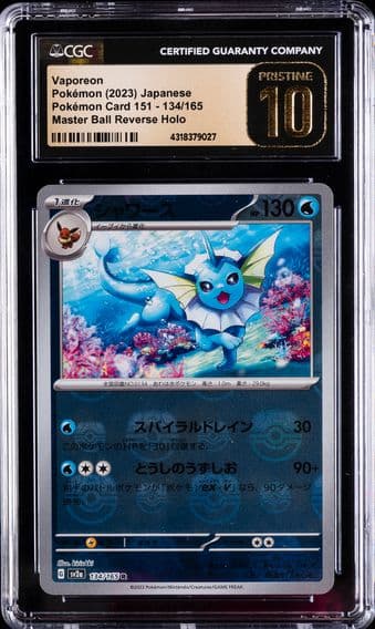 2023 #134 Vaporeon Master Ball Reverse Holo CGC 10 Pristine Japanese Sv2a- 151 Pokemon