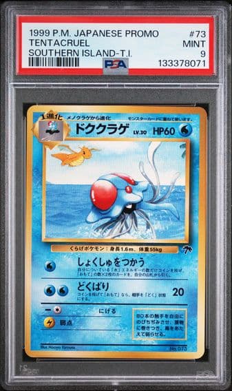 1999 #73 Tentacruel PSA 9 Japanese Promo Southern Islands Pokemon