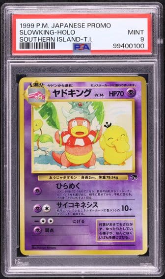 1999 #NA Slowking-Holo PSA 9 Japanese Promo Southern Islands Pokemon