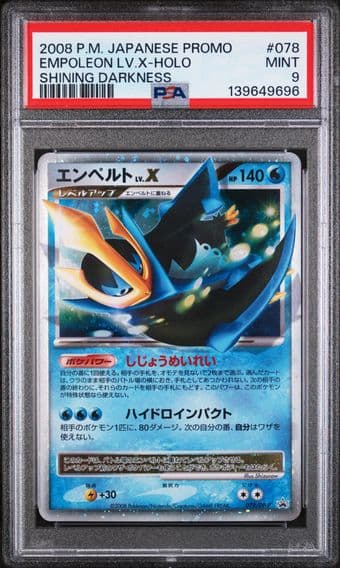 2008 #078 Empoleon LV.X-Holo PSA 9 Japanese Promo Pokemon