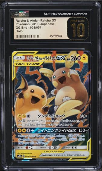 2019 #008 Raichu &amp; Alolan Raichu GX CGC 10 Pristine GG End - SM10a - Japanese Pokemon