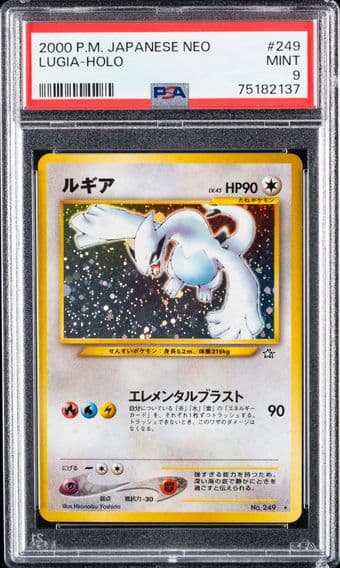 2000 #249 Lugia-Holo PSA 9 Japanese Neo Pokemon