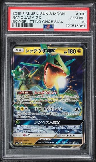 2018 #068 Rayquaza GX PSA 10 Japanese Sun & Moon Sky-Splitting Charisma Pokemon