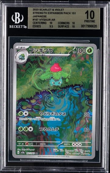 2023 #167 Ivysaur BGS 10 Japanese Sv2a- 151 Pokemon