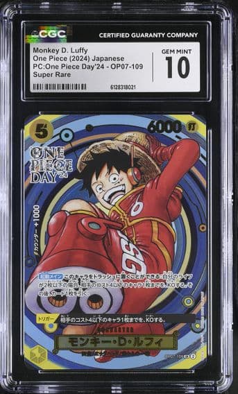 Premium Collection One Piece Day'24 - Japanese