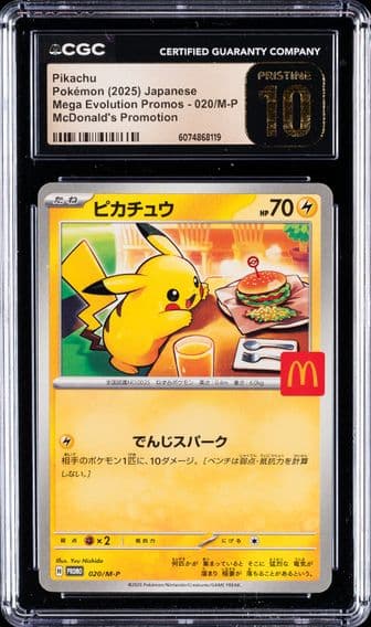 2025 #020/M-P Pikachu CGC 10 Pristine Mega Evolution Promos - Japanese Pokemon