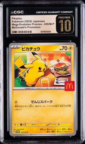 2025 #020/M-P Pikachu CGC 10 Pristine Mega Evolution Promos - Japanese Pokemon