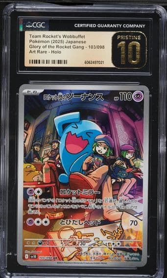 2025 #103 Team Rocket's Wobbuffet CGC 10 Pristine Japanese SV10-Glory of Team Rocket Pokemon