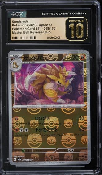 2023 #28 JAPANESE SV 151 MASTER BALL REVERSE HOLO SANDSLASH CGC 10 POKEMON