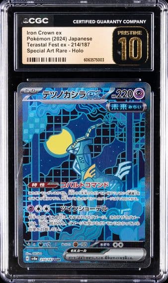 2024 #214 Iron Crown EX CGC 10 Pristine Japanese Sv8a-Terastal Fest EX Pokemon