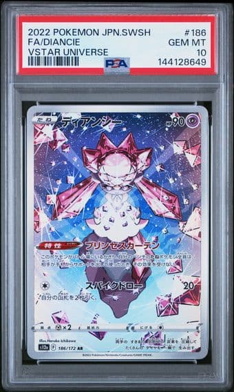 2022 #186 Full Art/Diancie PSA 10 Japanese Sword & Shield Vstar Universe Pokemon