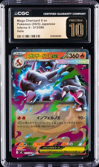 2025 #013 Mega Charizard X ex CGC 10 Pristine Inferno X - M2 - Japanese Pokemon