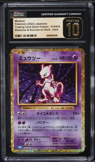 2023 #014 Mewtwo CGC 10 Pristine Trading Card Game Classic - CLF, CLL, CLK - Japanese Pokemon