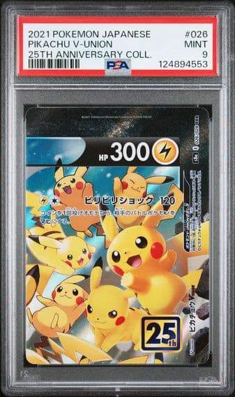 2021 #026 Pikachu V-Union PSA 9 Japanese 25th Anniversary Collection Pokemon
