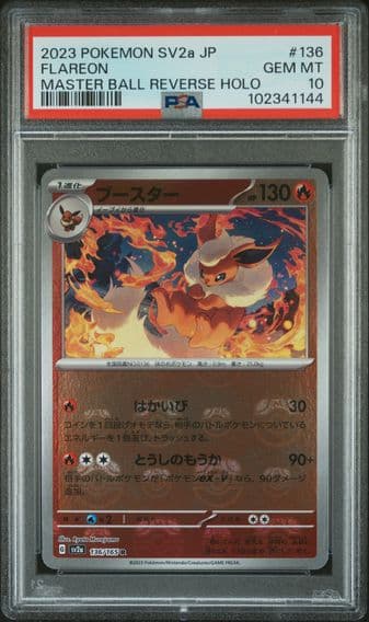 2023 #136 FLAREON PSA 10 POKEMON JAPANESE SV2a-POKEMON 151 | MASTER BALL REVERSE HOLO