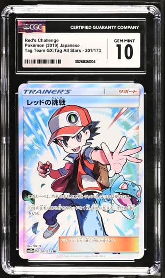 TAG TEAM GX: Tag All Stars - SM12a - Japanese