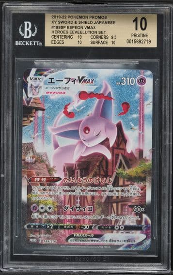 2021 #189 Full Art/Espeon Vmax BGS 10 Japanese S Promo Pokemon