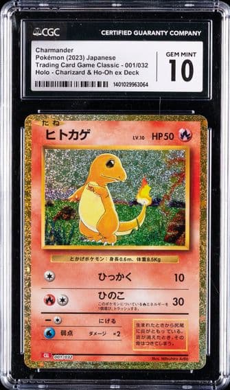 2023 #001 Charmander CGC 10 Japanese Cll-Trading Card Game Classic Charizard & HO-Oh EX Deck Pokemon